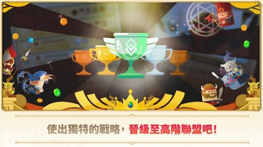 超级塔防战守护王国游戏官方版图片1