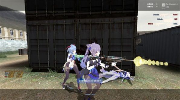 CS起源二次元人物模型mod模组整合包图片1