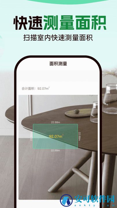数钢管拍照计数宝