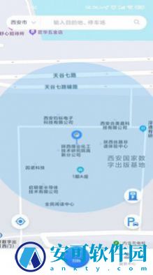 宜春停车