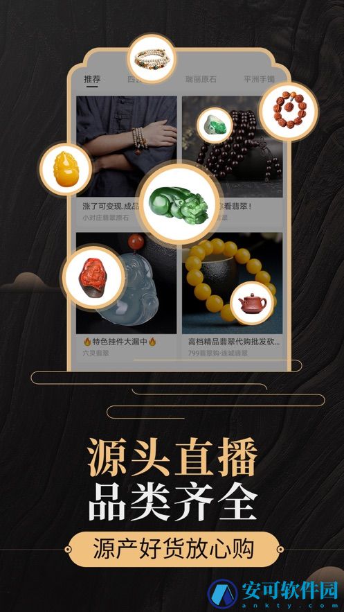 一件