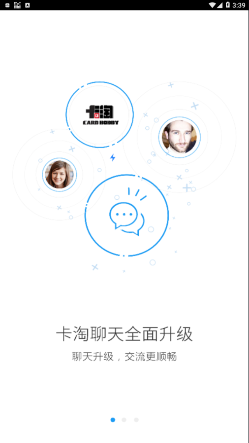卡淘