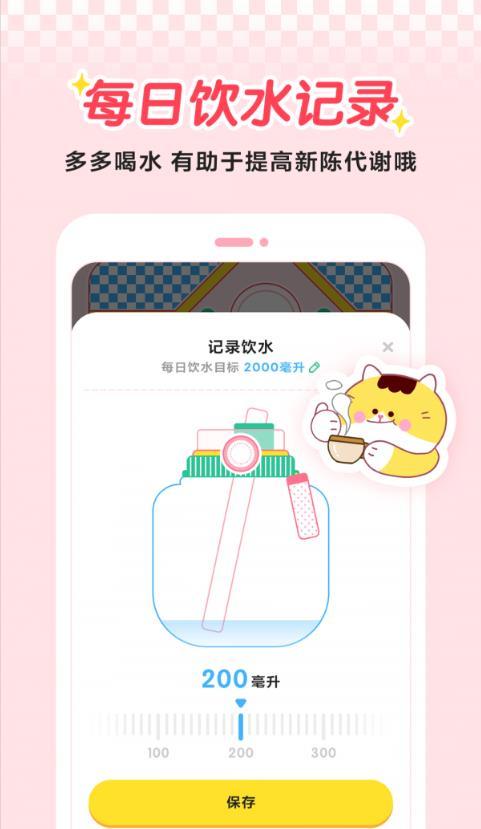 喵轻