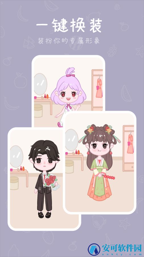 千千手帐