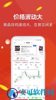 锦上商城