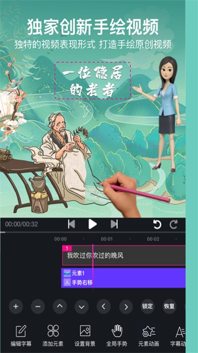 VCore美册