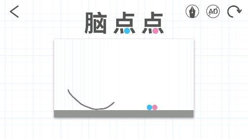 脑点点小游戏(Brain Dots)