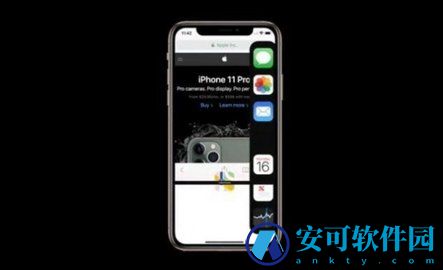 尝鲜派ios17