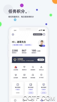 创合汇云大学app手机版