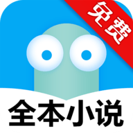 最热阅读官网版 最热阅读官网版